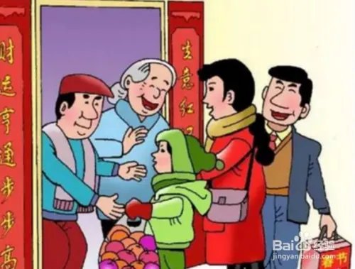 过年去亲戚家拜年有哪些讲究呢？