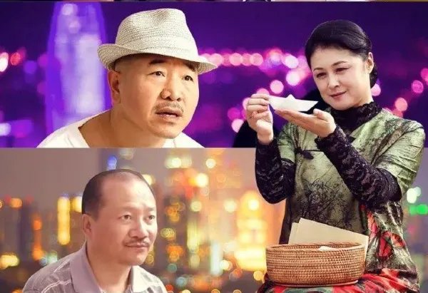 乡村爱情11上映时间是什么时候？