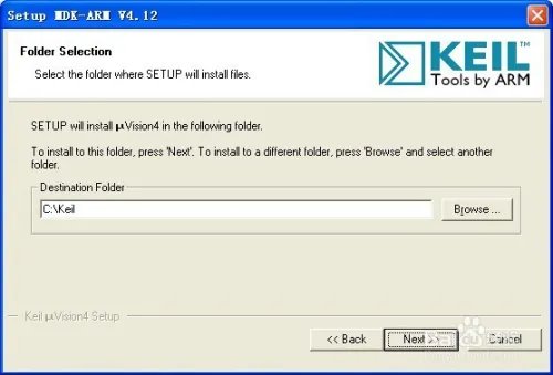 Keil uVision4安装及破解