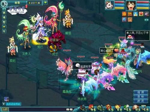 《梦想世界》擒妲己捉纣王 封神榜副本攻略