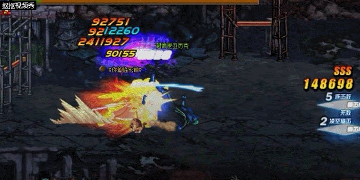 魔界裂缝怎么打?超详细GIF图文教学分享