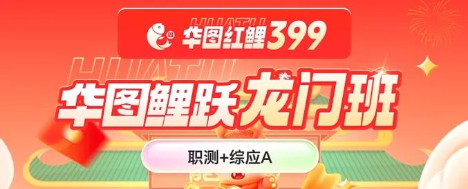 2020四川考研成绩查询入口_查询时间