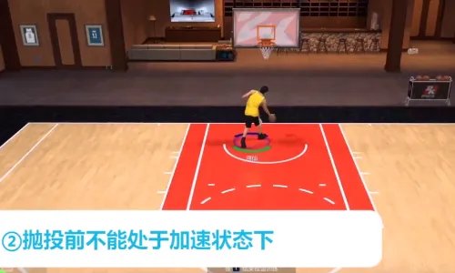 nba2k online怎么抛投