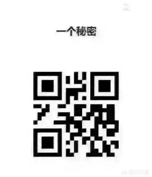 成都一劳斯莱斯撞死2名路人，检测暂未发现司机酒驾，对此你怎么看？