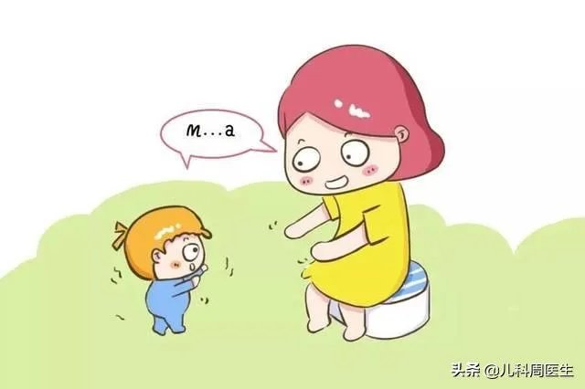 婴儿多大会说话?