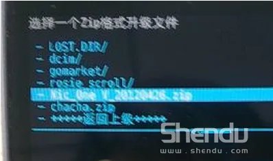 HTC T328D刷机教程,傻瓜式图文Recovery卡刷教程