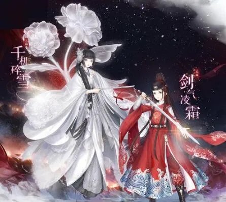 《奇迹暖暖》山雨欲来活动介绍 山雨欲来活动奖励一览