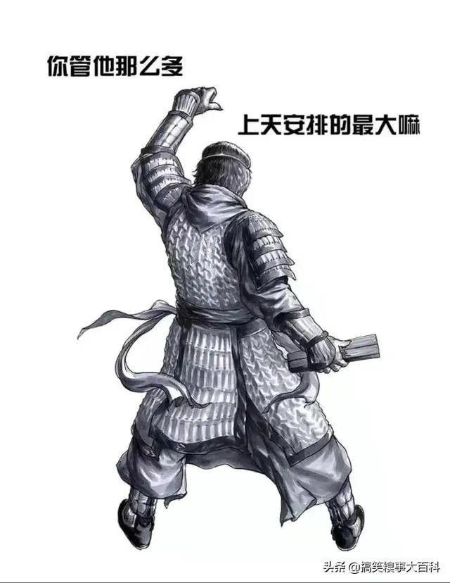 有哪些搞笑的手机壁纸？