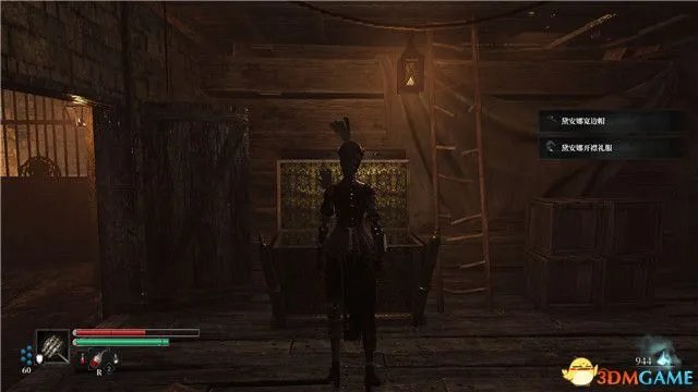 《钢之崛起》图文攻略 全流程全收集全结局攻略