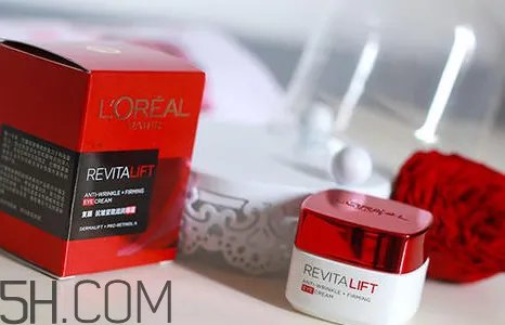 欧莱雅复颜抗皱日霜好不好?欧莱雅复颜抗皱日霜怎么样?