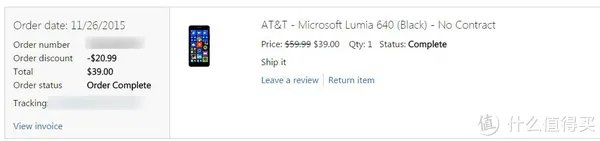 Microsoft Lumia 640 微软官网海淘始末及其解锁方法详解