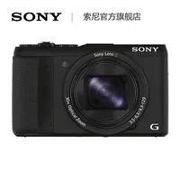 索尼RX100 IV(M4 4K拍摄 黑卡) 京东4378元