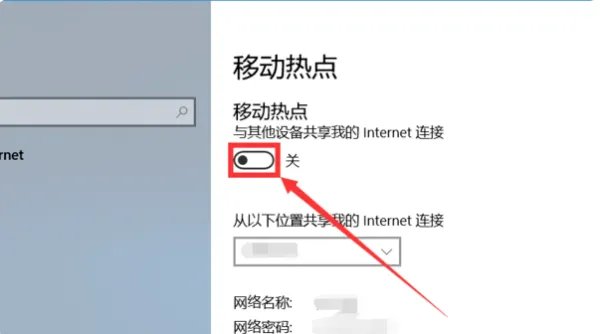 联想Z370笔记本怎么启动无线开关啊?