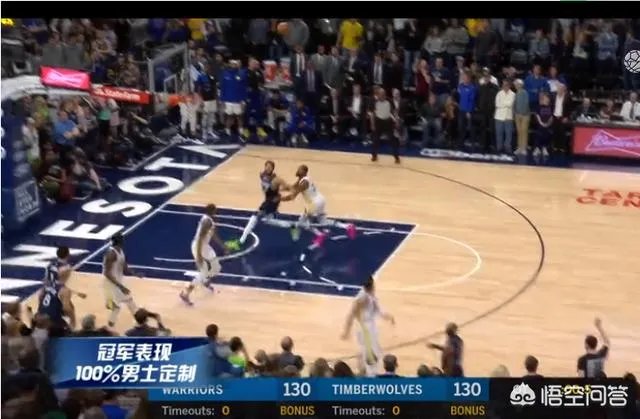 今天勇士和森林狼比赛杜兰特绝杀球被判犯规，你怎么看？