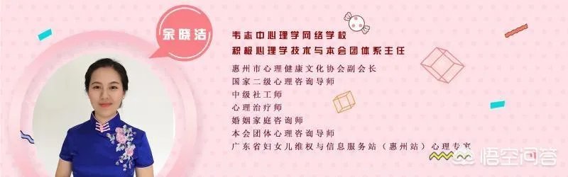 穿特步相亲被拒一事会不会影响特步的销量？