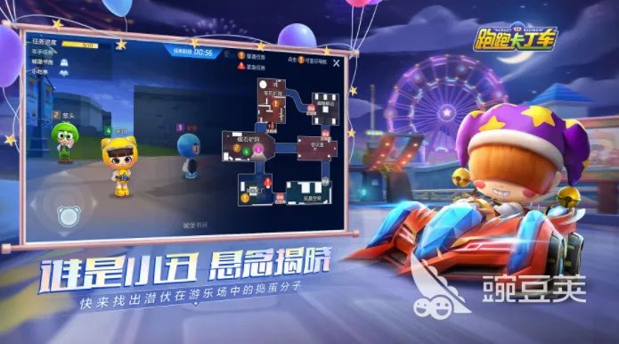 极速赛车游戏推荐合集 画质好的的赛车手游手机版盘点2023