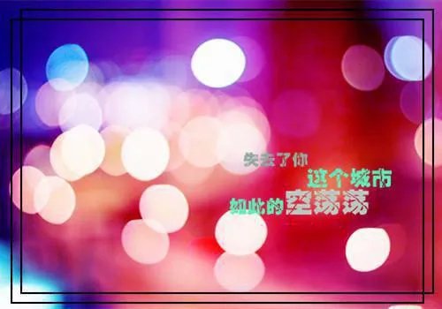 从告白开始的爱情小说 许星辰邵怀明章节目录阅读