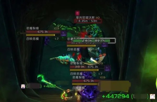 wow世界任务审判官 提沃斯怎么上去