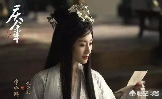 对于《庆余年》 ,在爱奇艺,和,腾讯,近期的问题大家怎么看?