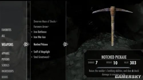 奎爷夜御十女枪不倒！游戏中的20个惊天大秘密