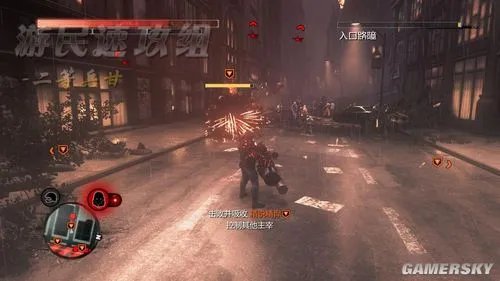 游民速攻组《虐杀原形2》PC版图文攻略