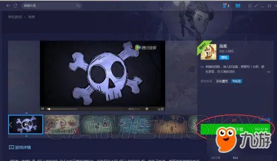 饥荒TGP单机版安装图文教程 单机版怎么玩