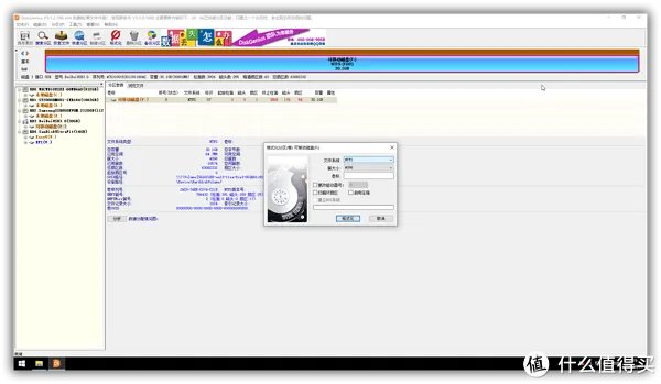 废弃固态硬盘千万不要丢,简单几步操作改成U盘来使用
