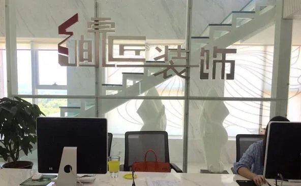 怎样选择合适的装修公司？附合肥装饰公司推荐