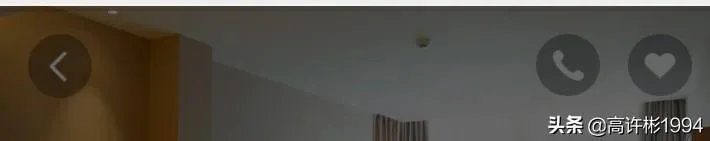 微信里面的酒店如何联系酒店工作人员？