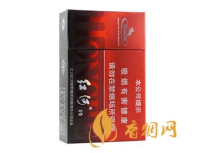 红河v8香烟价格表和图片2020 红河v8多少钱一包