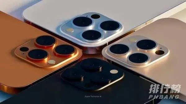 苹果发布会2021秋季发布会时间_苹果发布会暂定9月14日