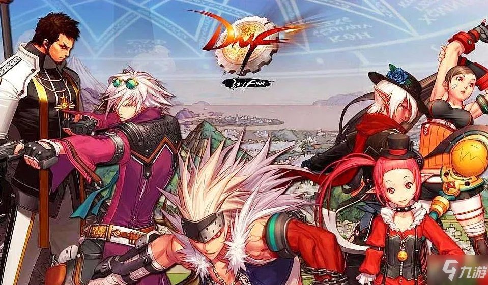 《DNF》新的领悟任务怎么做 新的领悟任务过关流程攻略