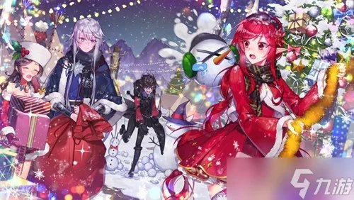 《DNF》2022国庆套与春节套对比