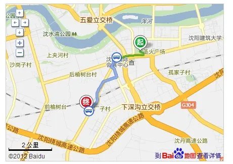 沈阳浑南区从奥体中心到万科新榆公馆有多少米？