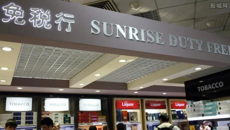 三亚免税店便宜多少 三亚免税店购物条件是什么