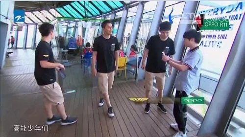 嗨氏上《高能少年团》，你最期待什么？