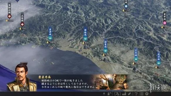 突现特性！ 《信长之野望：大志》新要素志情报公开