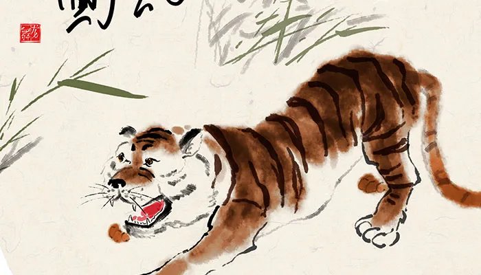 十二生肖全称 十二生肖全称是什么