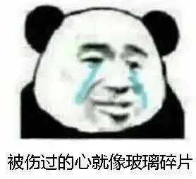 那些年我们追过的男（女）孩中发生过什么搞笑的事情？