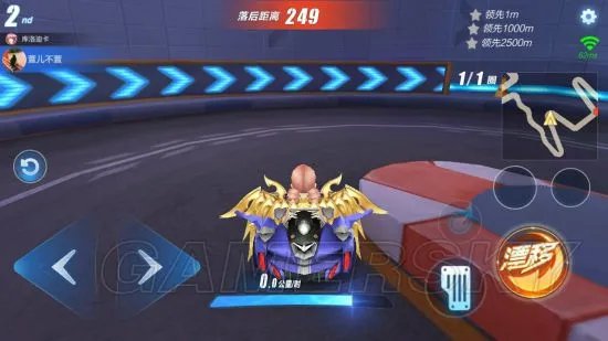 QQ飞车手游秋名山跑法攻略 秋名山怎么跑