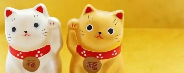 招财猫举左手右手分别代表什么 招财猫左右手代表的意思