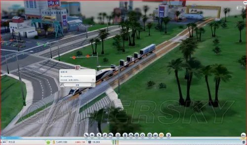 模拟城市5 城市建设图文攻略