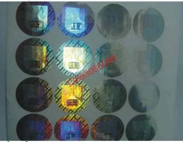 激光防伪的简介