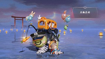 《决战平安京》山兔返校童梦皮肤技能特效 山兔返校皮肤厉害吗