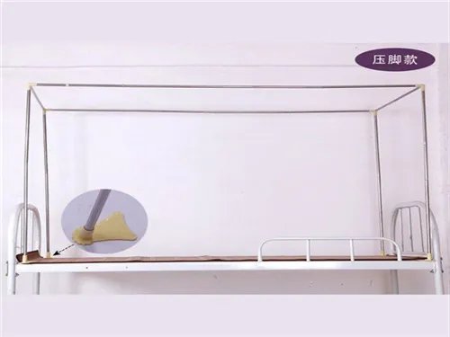 宿舍床帘怎么安装