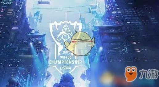 《LOL》S8全球总决赛决赛IG打谁 S8总决赛决赛IG对战战队介绍