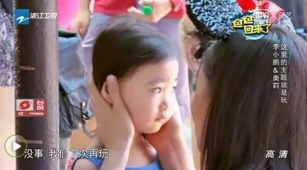 上海在哪里偶遇明星的概率最高?