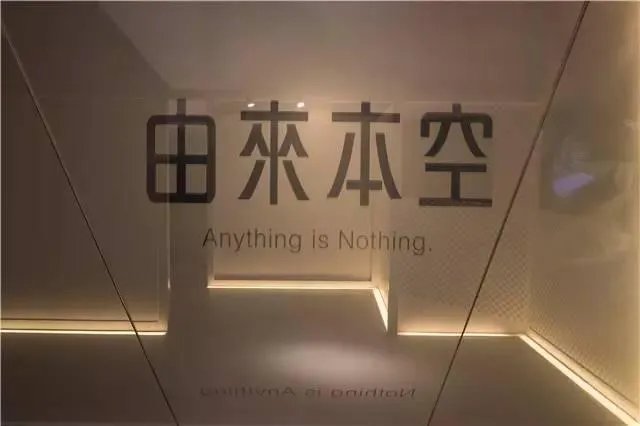 用如此摩登手法打造出来的魔术空间,要多酷有多酷!