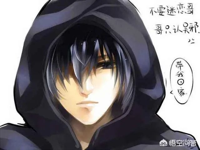 你觉得谁来演《盗墓笔记》里的张起灵更贴近原著?