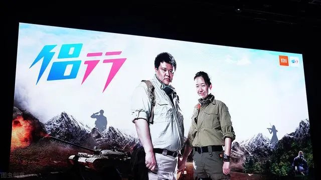 张昕宇梁红怎么起家的?他们为什么能够持续不断的旅行？